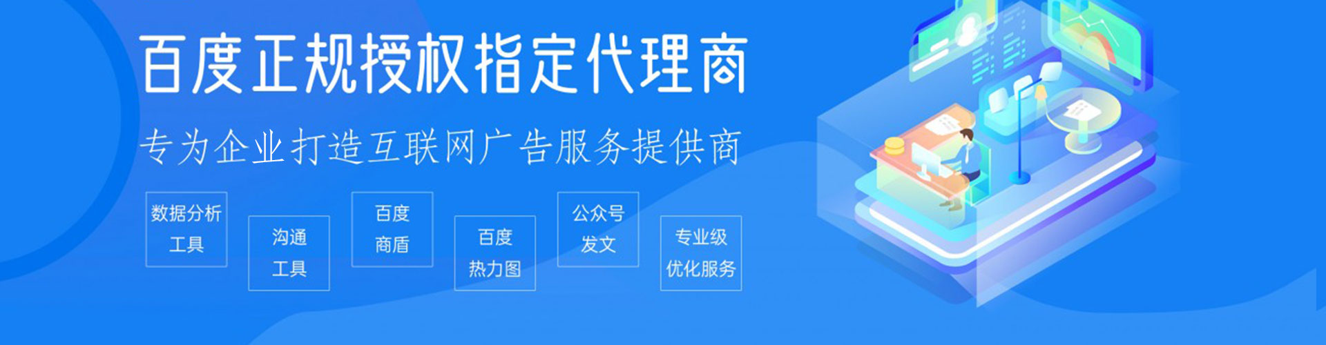 黄山小红书信息流